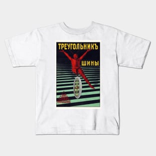 Triangle Tires Russia Vintage Poster ca. 1910 Kids T-Shirt